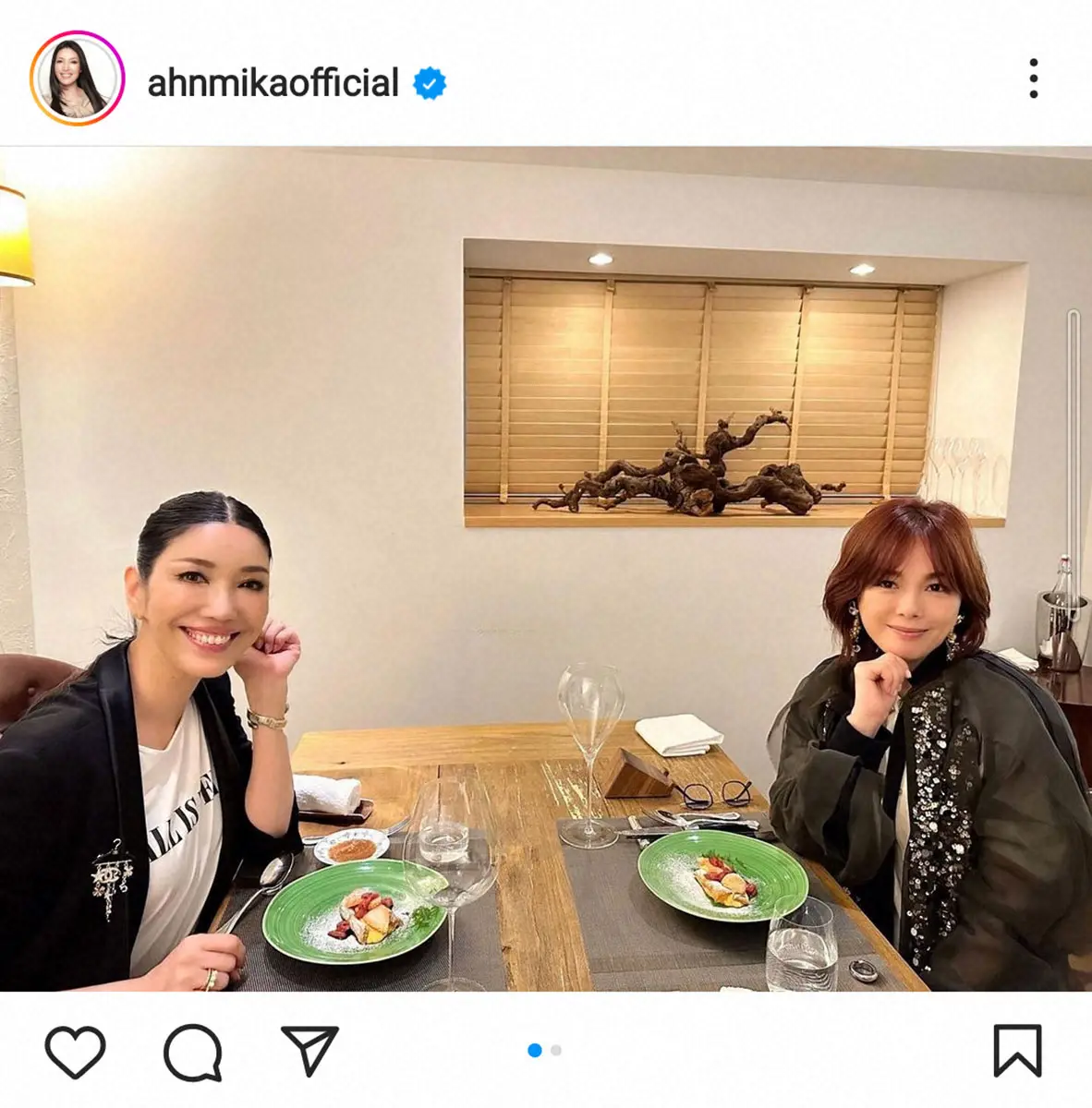 【画像・写真】アンミカ　親友の相川七瀬と誕生日ディナー報告「すんごく顔が小さくてパワフル」