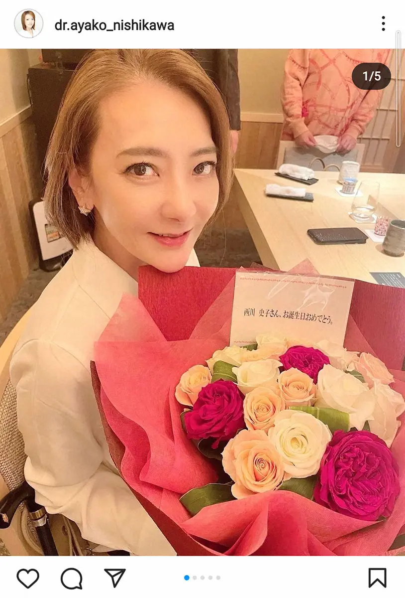 【画像・写真】西川史子　52歳の誕生日報告「まだまだリハビリは続きます」も「幸せ」　新髪形で4月から大学院生