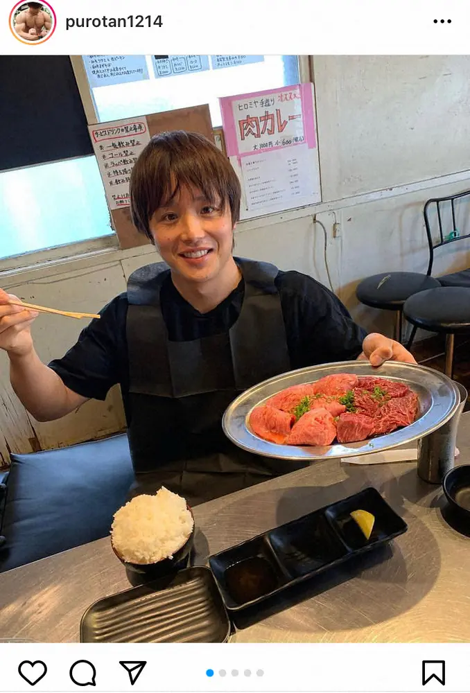 【画像・写真】登録者数209万人ユーチューバー　クレカで160万円請求に「不正請求」と落胆も結局…「減量って怖い」