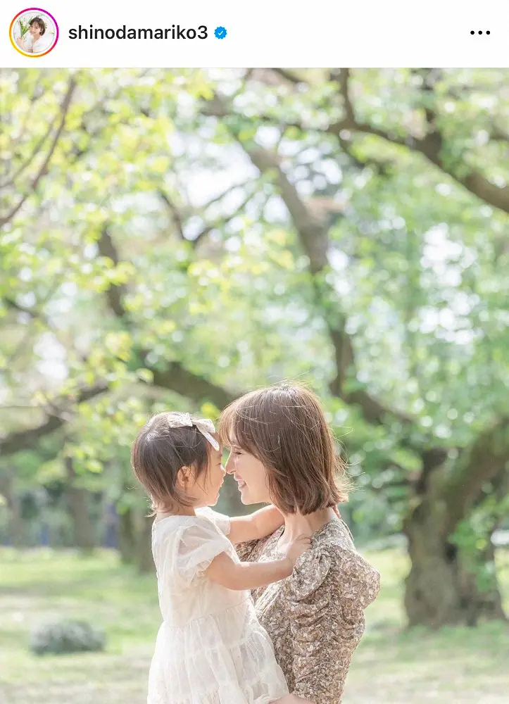 【画像・写真】篠田麻里子「親子写真ってなかなかないから…」幸せ2ショットで長女の3歳誕生日を報告