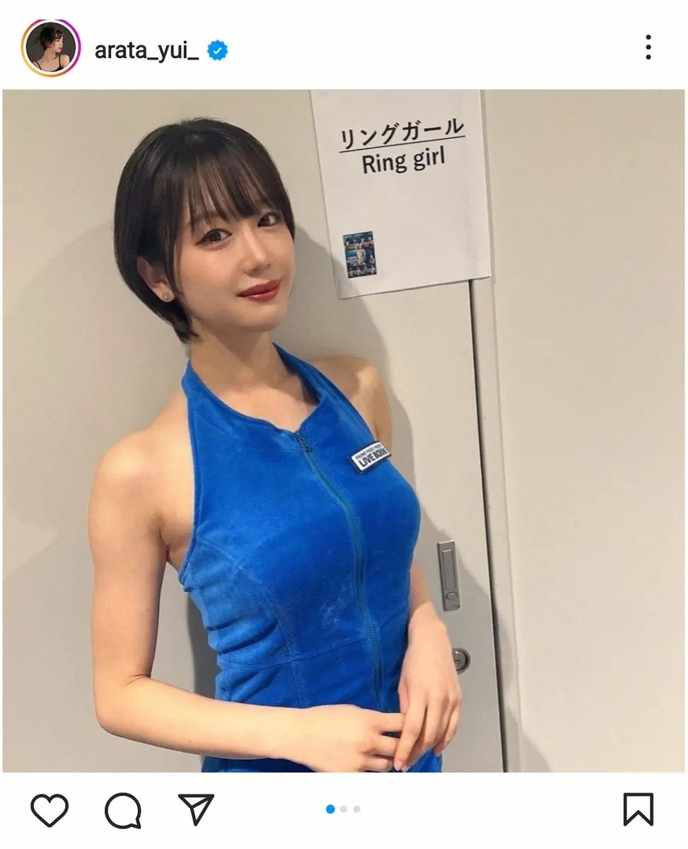 【画像・写真】天心デビュー戦に登場　“美し過ぎるラウンドガール”新唯に「試合も、ゆいさんも、さいこーでしたよ！！」