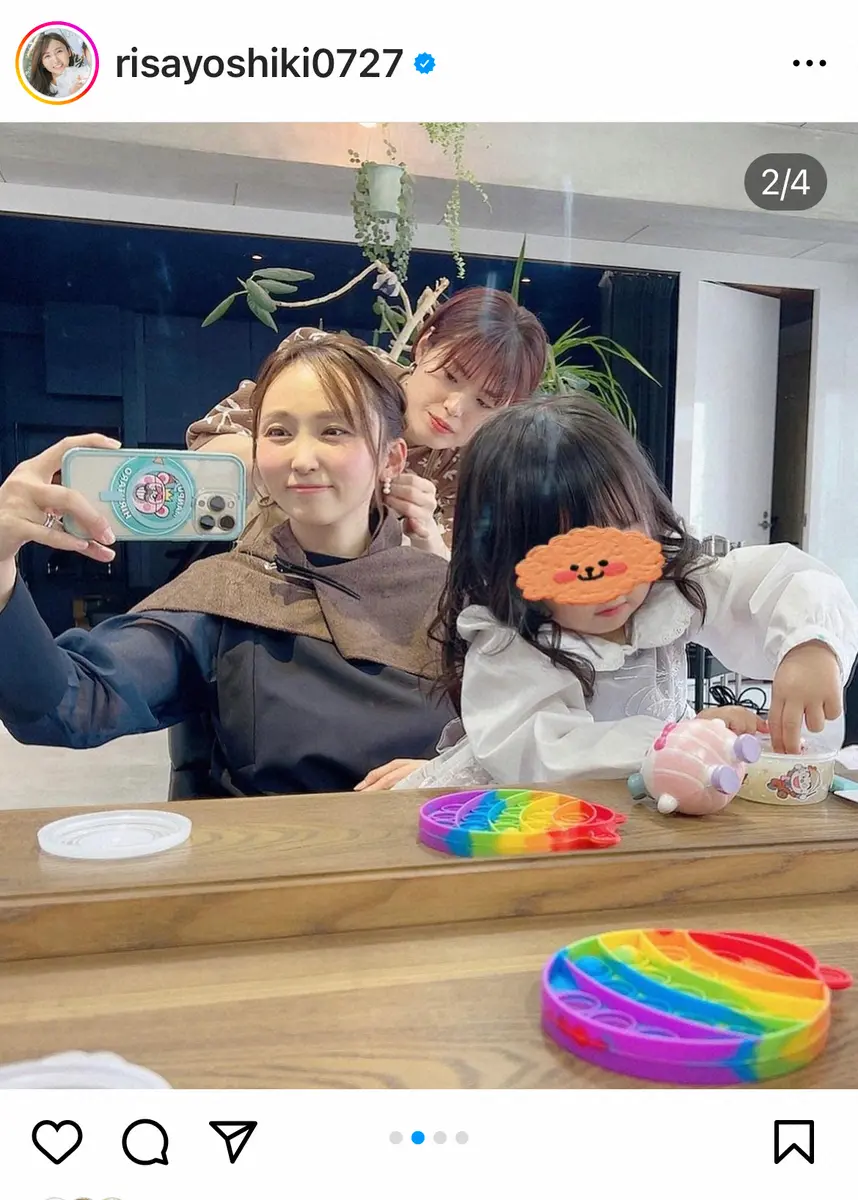 【画像・写真】吉木りさ　親子そろってのヘアセットに「エモすぎます…」　3歳半・愛娘がなりたいとオーダーしたもの