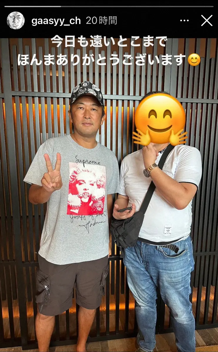 【画像・写真】ガーシー元議員　これまでのインスタ投稿をほぼ削除　ポストはドバイの風景写真1枚のみに