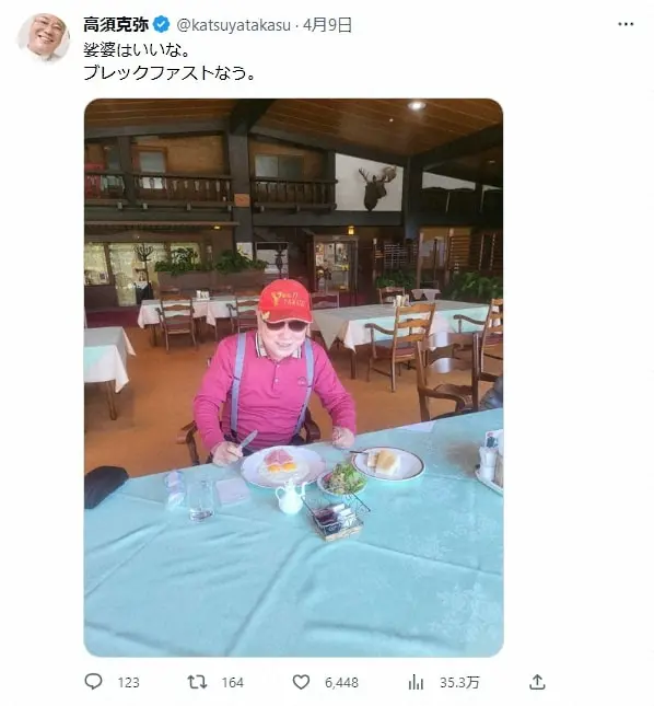 【画像・写真】78歳・高須院長、膀胱がん手術成功から早速ゴルフへ「娑婆はいいな」「めきめき回復かっちゃんなう」