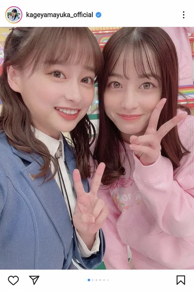 【画像・写真】日向坂46影山優佳　「会いたい人に会えました」超人気女優、人気女子アナ、日向坂メンバーと2ショット