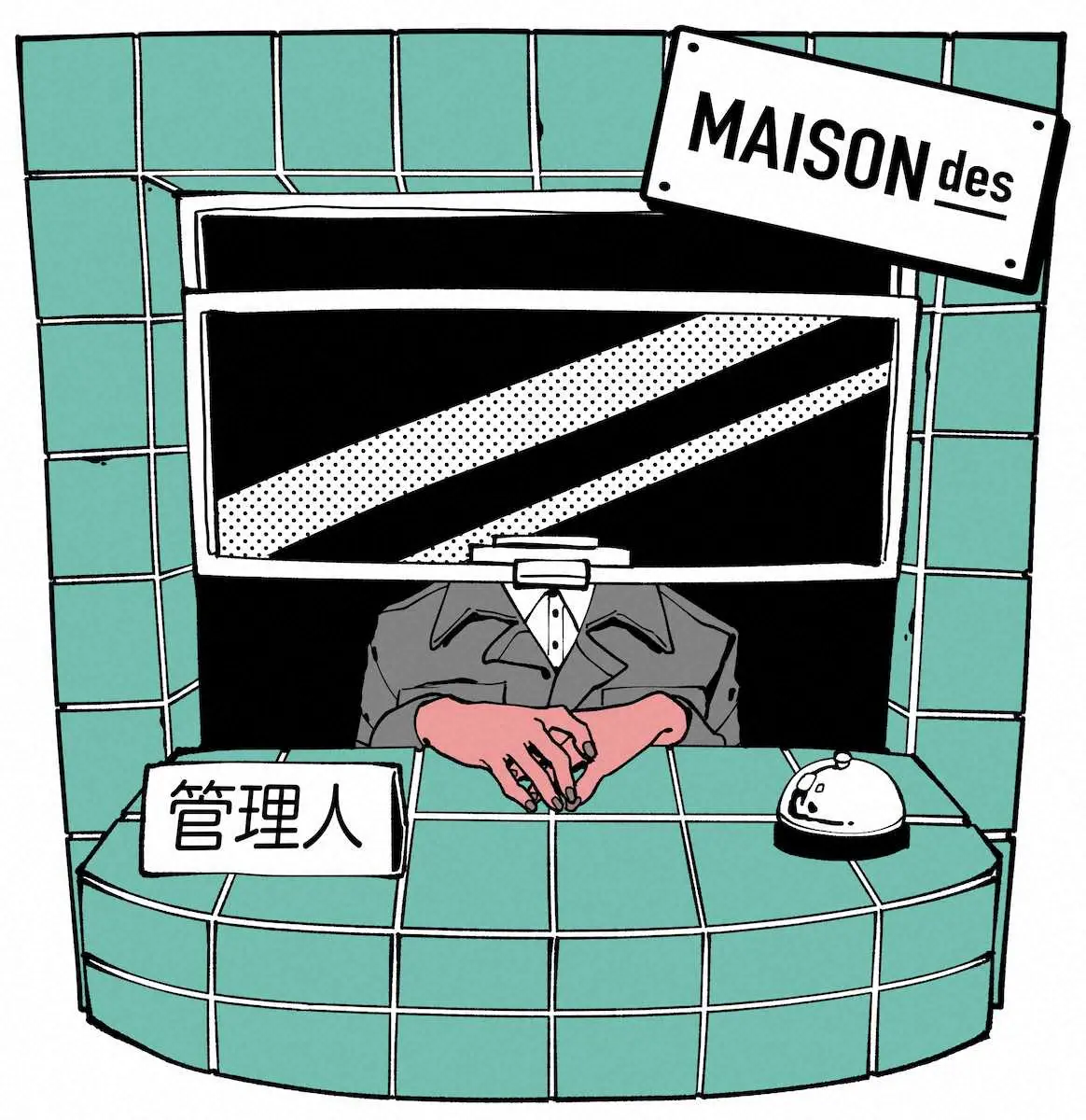 【画像・写真】小中学校リズムダンスコンクール　楽曲アーティスト決定　12・26開催