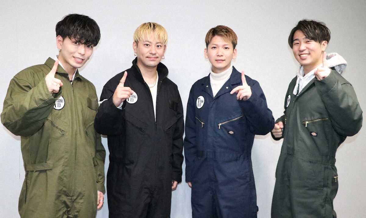 【画像・写真】THE FRANK VOX<下>　SNS時代に伝えたい思いを音楽に「自分の五感で感じたもの大事に」