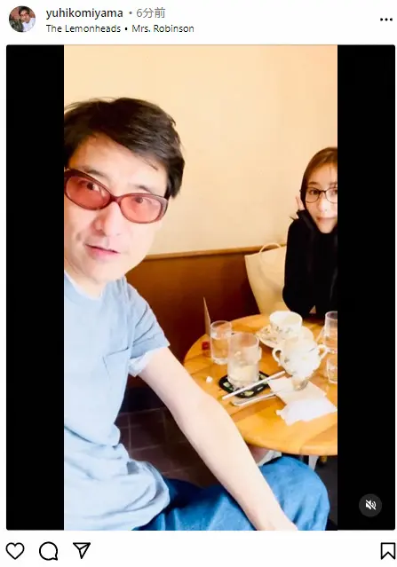 【画像・写真】田中みな実　名店で「そばランチ」！同行したのは…　「羨ましい」「素敵なツーショット」の声