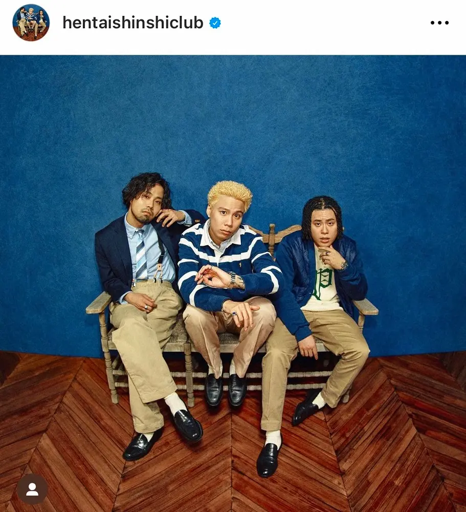 【画像・写真】変態紳士クラブ公式インスタグラム（hentaishinshiclub）から