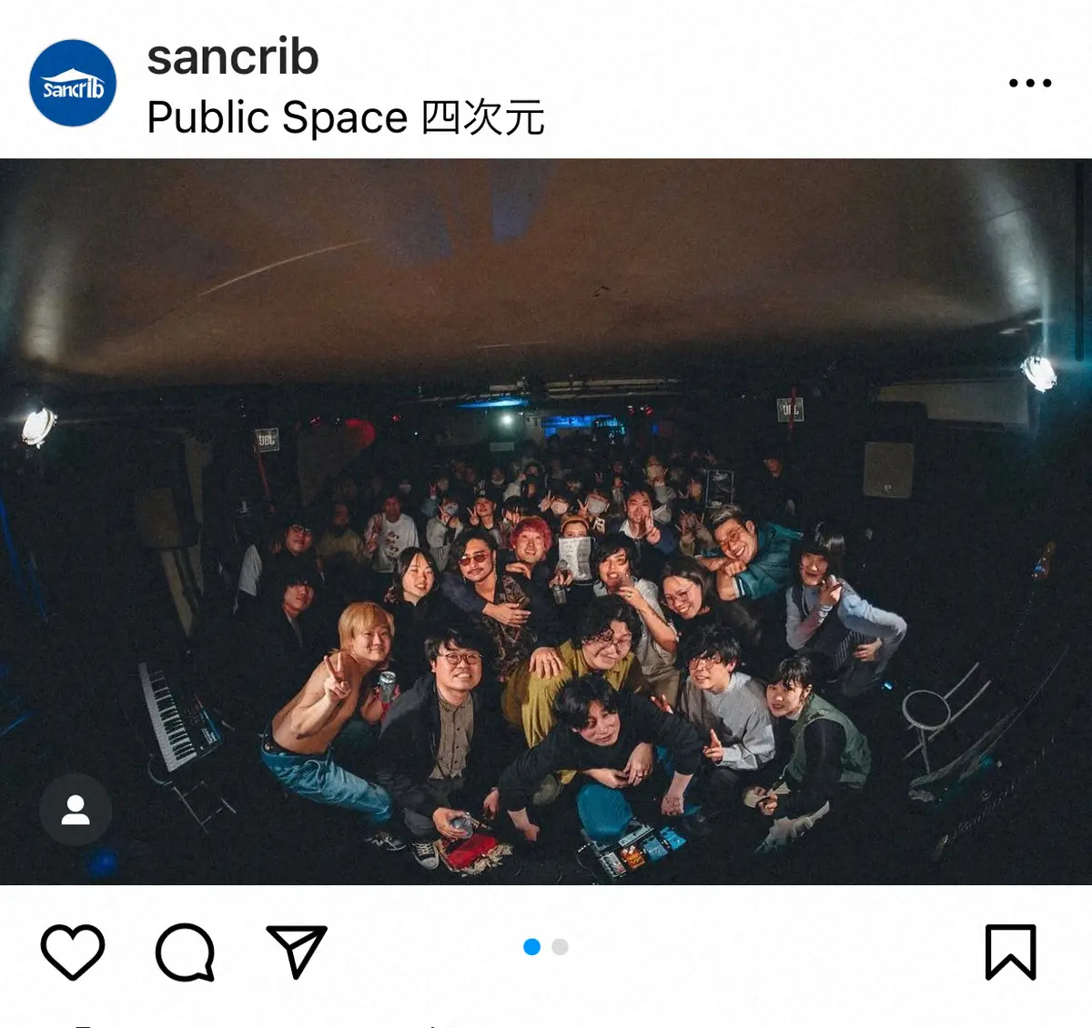 【画像・写真】福岡在住4人組バンド「sancrib」大川内智彦さんが急逝　最後の投稿は「ハイボールが美味い」