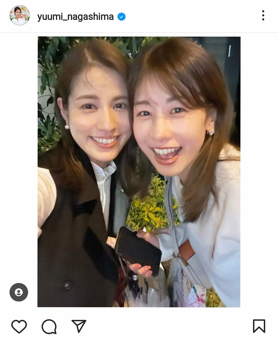 【画像・写真】永島優美アナ　先輩・加藤綾子と「数年ぶりにごはん」　めざまし2ショットにファン歓喜「最強の可愛さ」