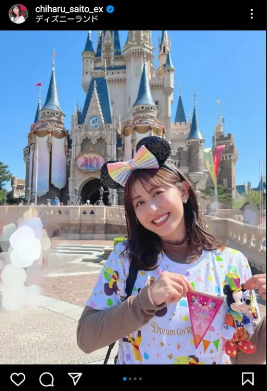 【画像・写真】斎藤ちはるアナ　40周年TDL“スマイルショット”披露に「どう見ても仕事では…」「満喫感が伝わる」