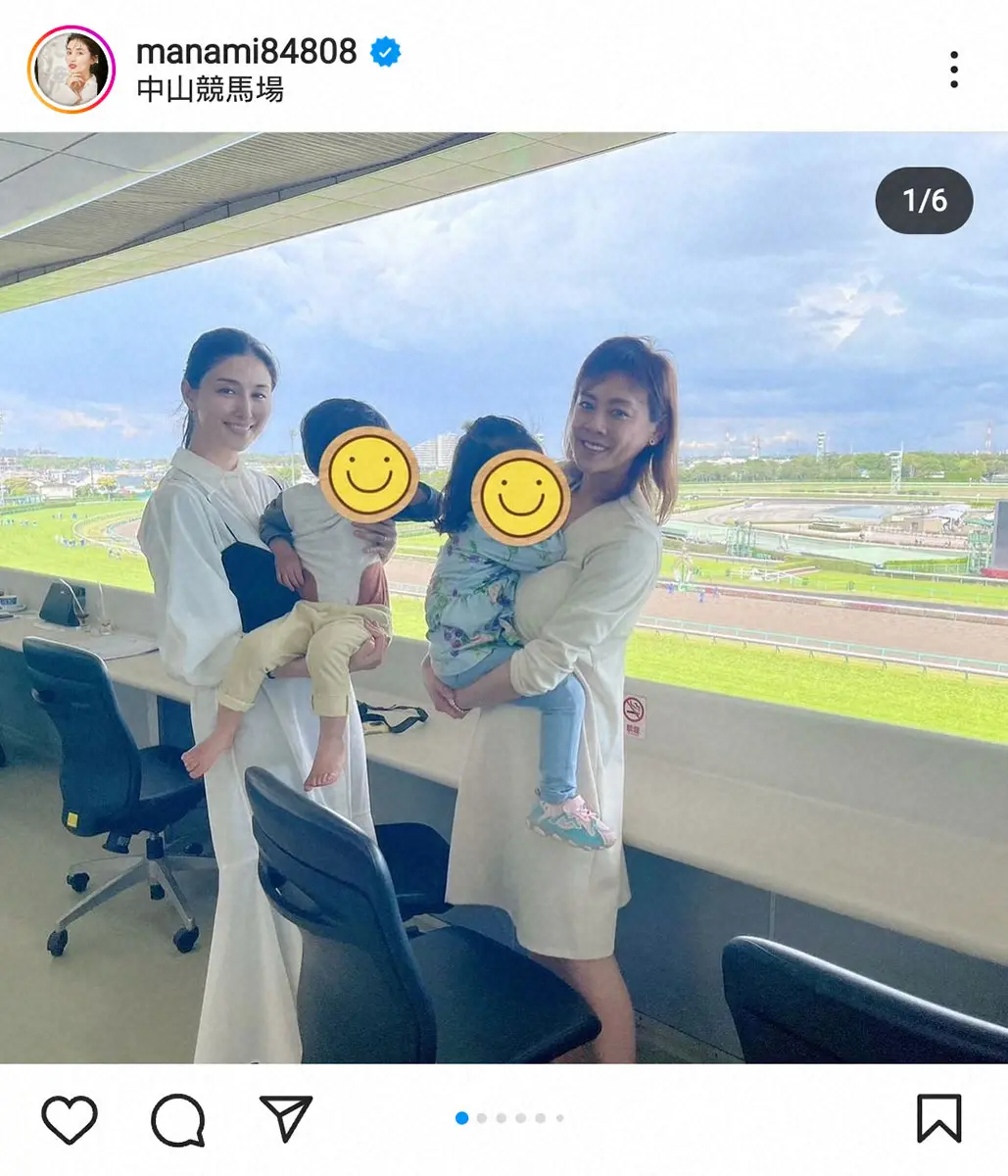 【画像・写真】橋本マナミ「皐月賞」見に家族で中山競馬場へ　高橋真麻アナ一家と一緒「最高ですね」