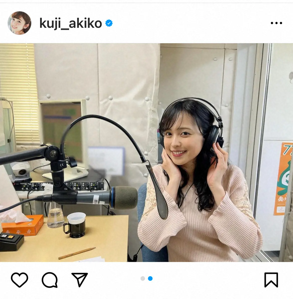 【画像・写真】久慈暁子　FM局で元アナの母と初共演「やっぱりアナウンサーだったんだなぁと」に「素敵です」の声