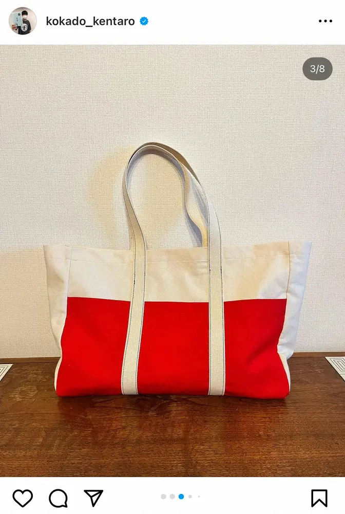 【画像・写真】ロッチ・コカド　意外すぎる趣味、神田愛花絶賛「おしゃれ！」　将来の目標にスタジオの反応は…