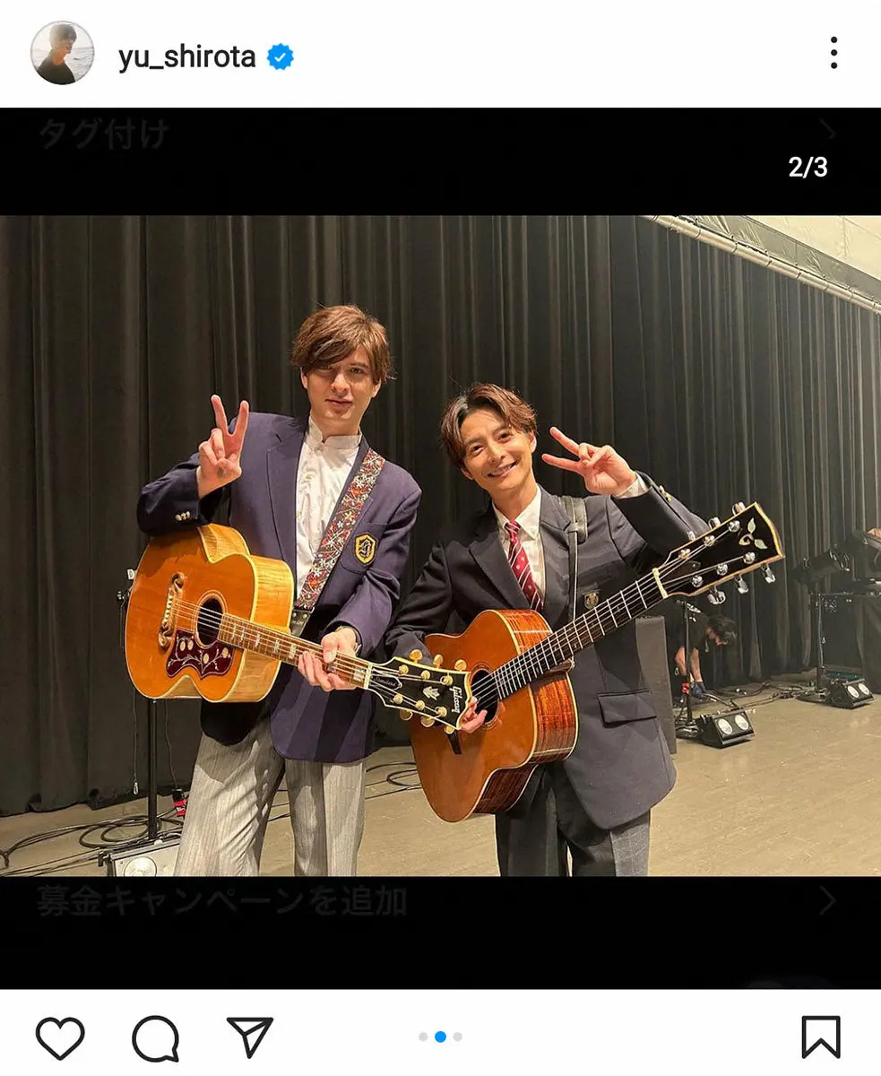 【画像・写真】小池徹平＆城田優　堀越高同級生が20年ぶり制服ショット！「高校生役いける」「違和感ない」の声