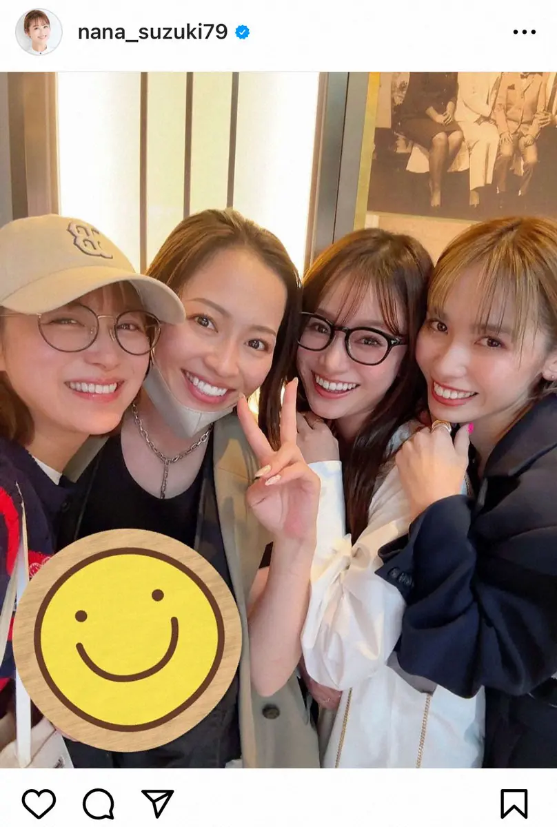 【画像・写真】離婚発表の鈴木奈々　インスタに激励続々「奈々ちゃんらしく楽しく生きて」「無理せずお仕事頑張って」