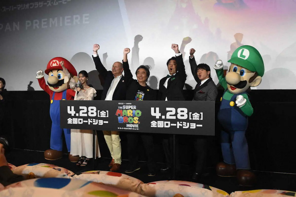 【画像・写真】「ゲーム知らない人も楽しめる」“生みの親”もアピール　映画「スーパーマリオ」ジャパンプレミア