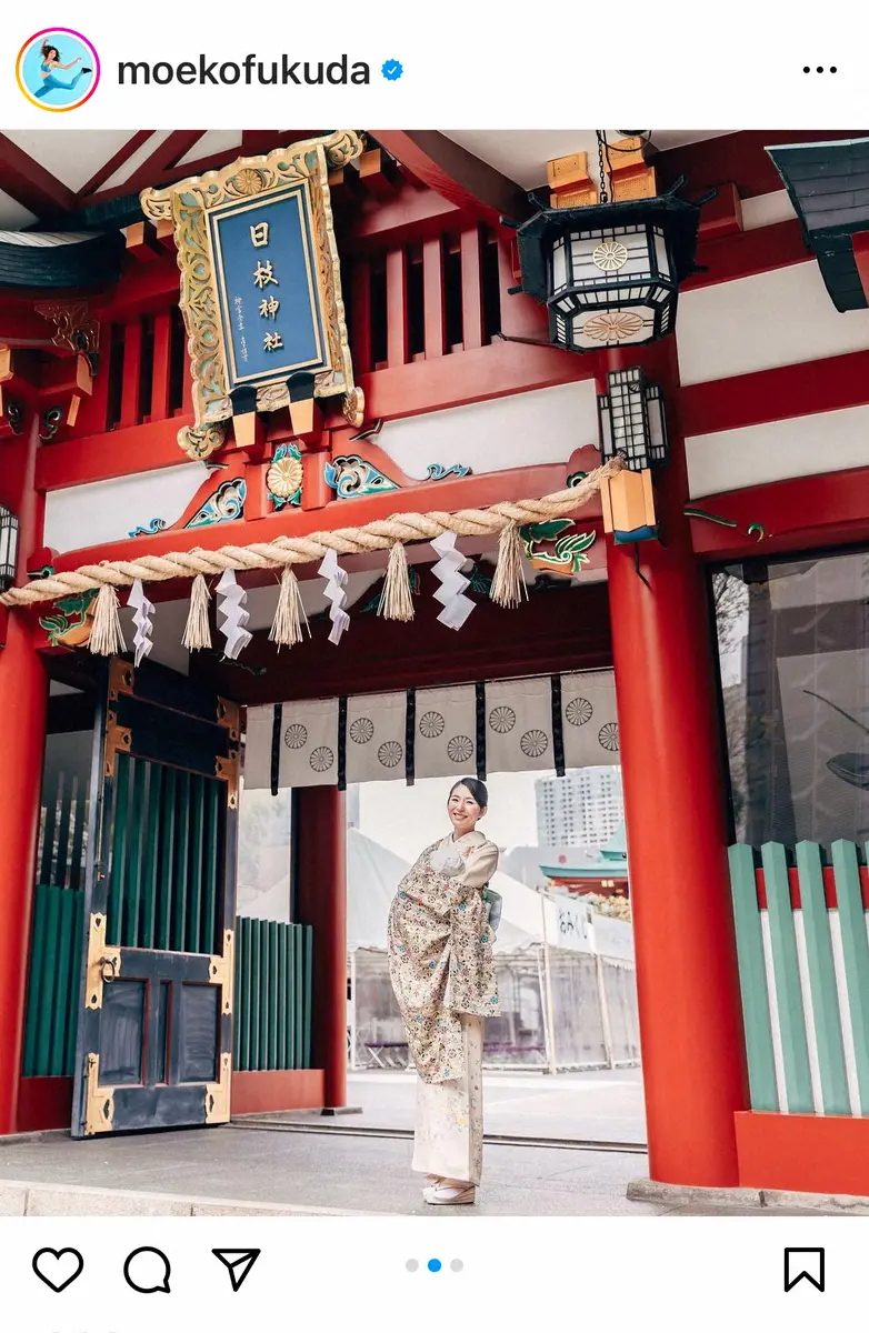 【画像・写真】福田萌子　1月誕生の第1子のお宮参り報告　親子ショットに「なんて、美しい」「すっごく素敵」の声