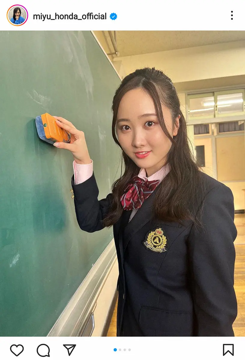 【画像・写真】大学生になった本田望結「コスプレ」制服姿に絶賛の声「激かわいい」「違和感ない」「劇的に綺麗」