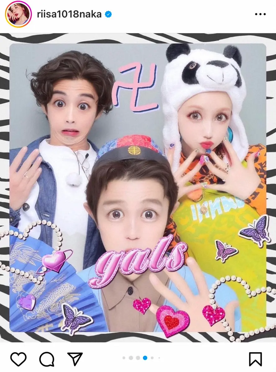 【画像・写真】賀来賢人＆仲里依紗＆鈴木亮平　ギャルに変身！“別人級”プリクラに大反響「もはや誰」「高校生かと」の声