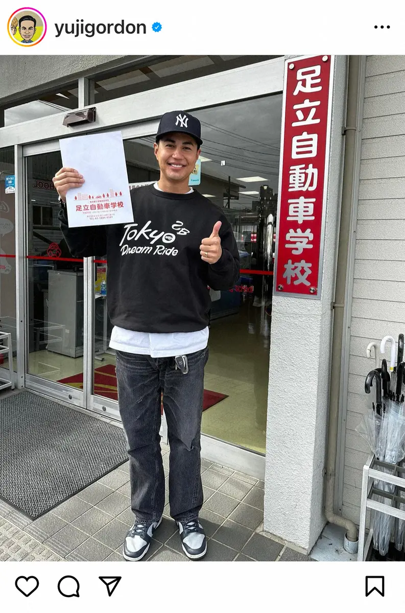 【画像・写真】ユージ　大型自動二輪免許取得「補習からの再試験」で「あー緊張した」　2月に「ボロボロ」名車購入報告