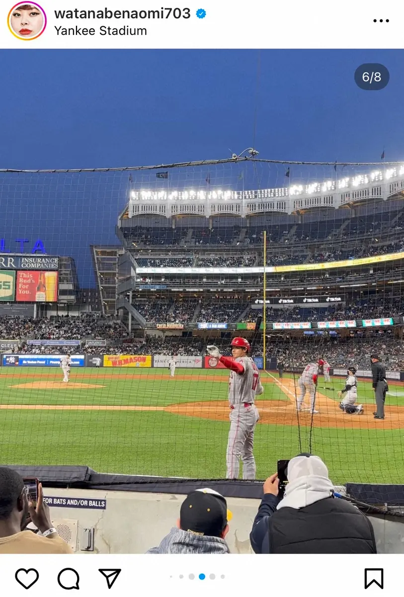 【画像・写真】渡辺直美　大谷翔平の爽やか笑顔にうっとり「はぁ…すごい…」　球場でのファンサービスに思わずため息