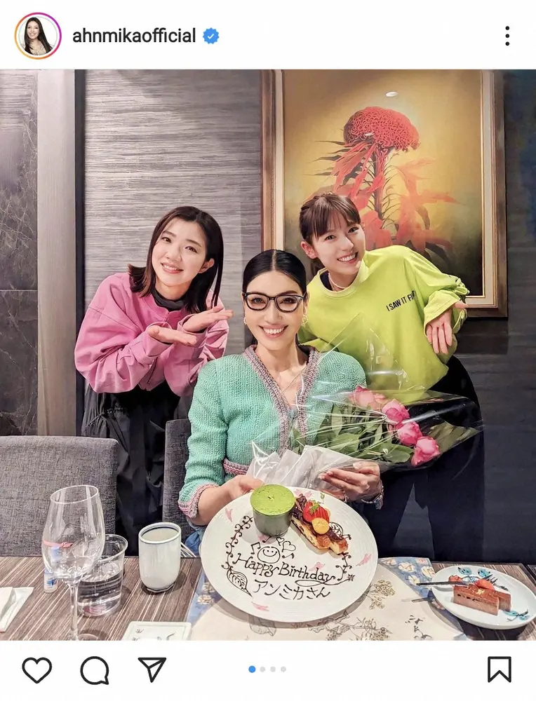 【画像・写真】アンミカ　人気お笑い芸人は高校の後輩だった　人気タレントとの3ショット披露に「皆さん、めちゃ可愛い」