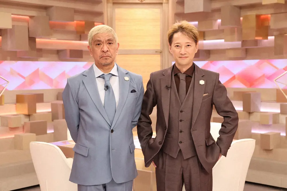 【画像・写真】中居正広と香取慎吾が6年ぶり共演！　松本人志＆中居正広のフジ新番組に初回ゲストで出演