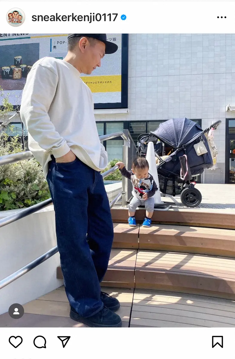 【画像・写真】かまいたち山内　次男との休日の父子姿に「ミニ山内」「そっくり」の声　たまたま会った「肩幅広い」芸人