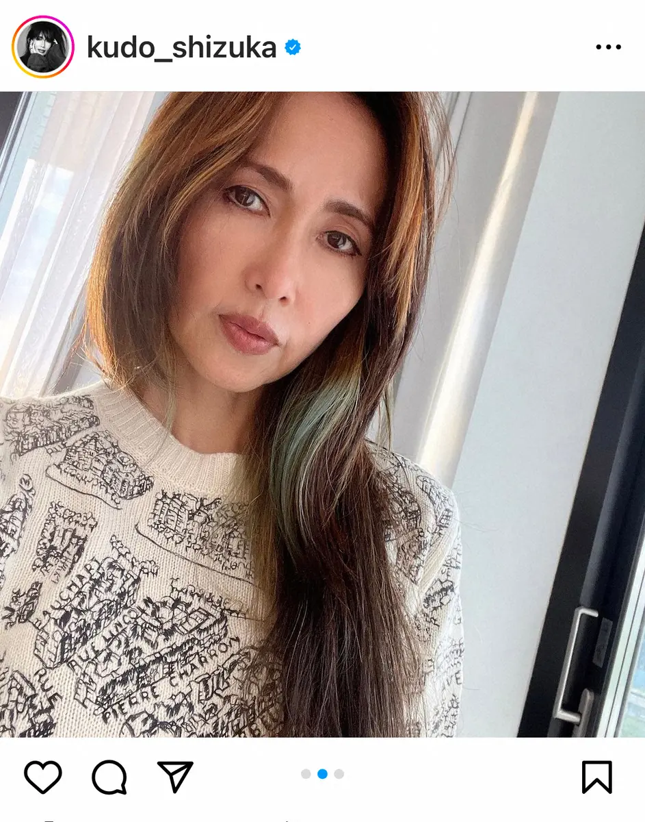 【画像・写真】工藤静香　オシャレすぎる「ホワイティー対策」に反響「素敵すぎる」「新鮮ですね」「キマッてます」