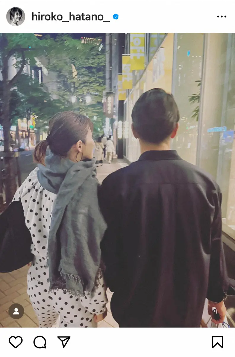 【画像・写真】畑野ひろ子　「今日は、銀座へ」夫・鈴木啓太氏とのツーショットにファン「仲良しですね」「素敵すぎます」