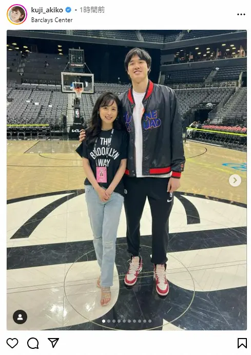 【画像・写真】久慈暁子　夫のNBAメッツ渡辺雄太に肩抱かれ、夫婦2ショット公開　「今シーズンもおつかれさま」