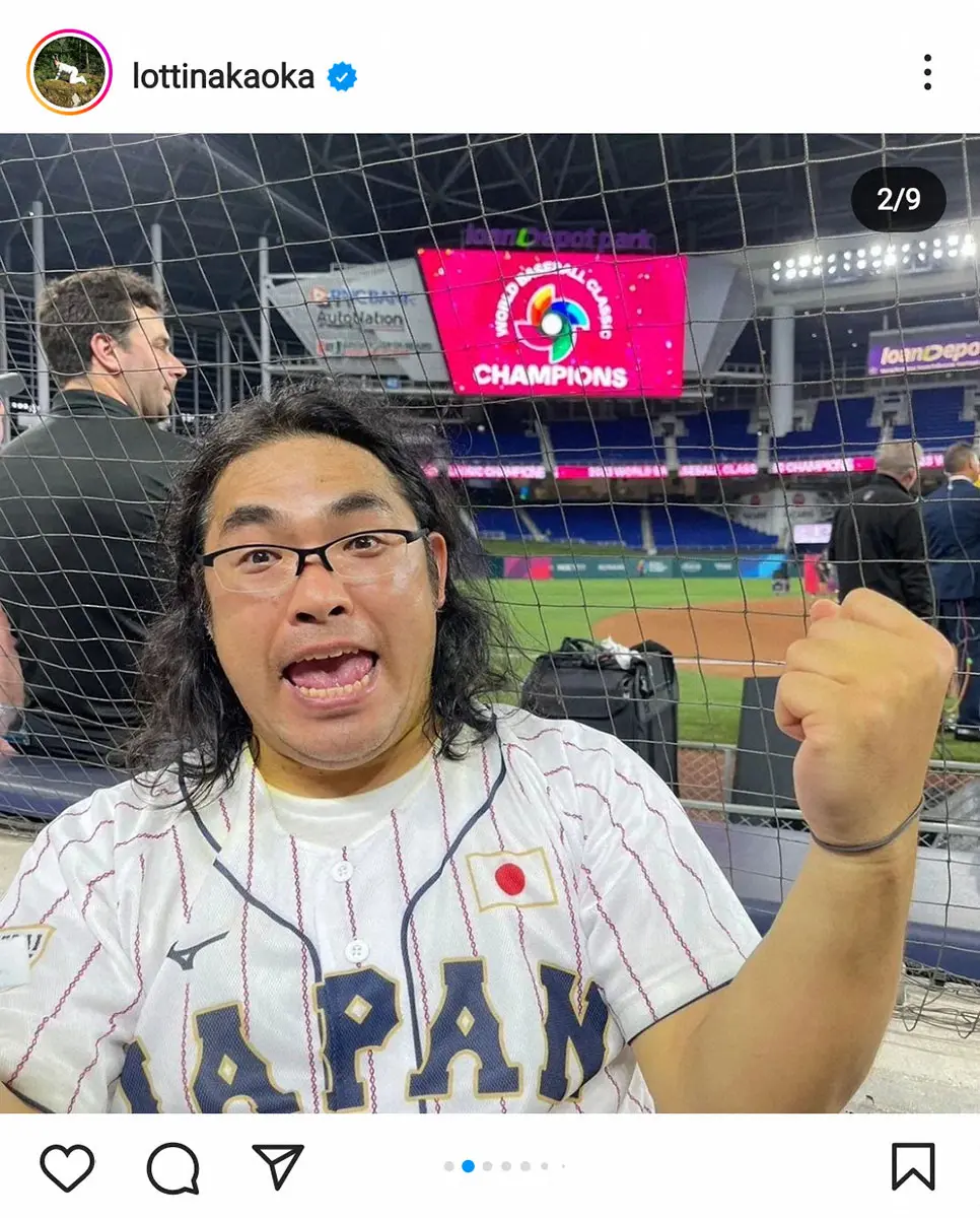 【画像・写真】ロッチ・中岡　WBCマイアミチケットは「決勝って結構簡単に取れたんですよ」