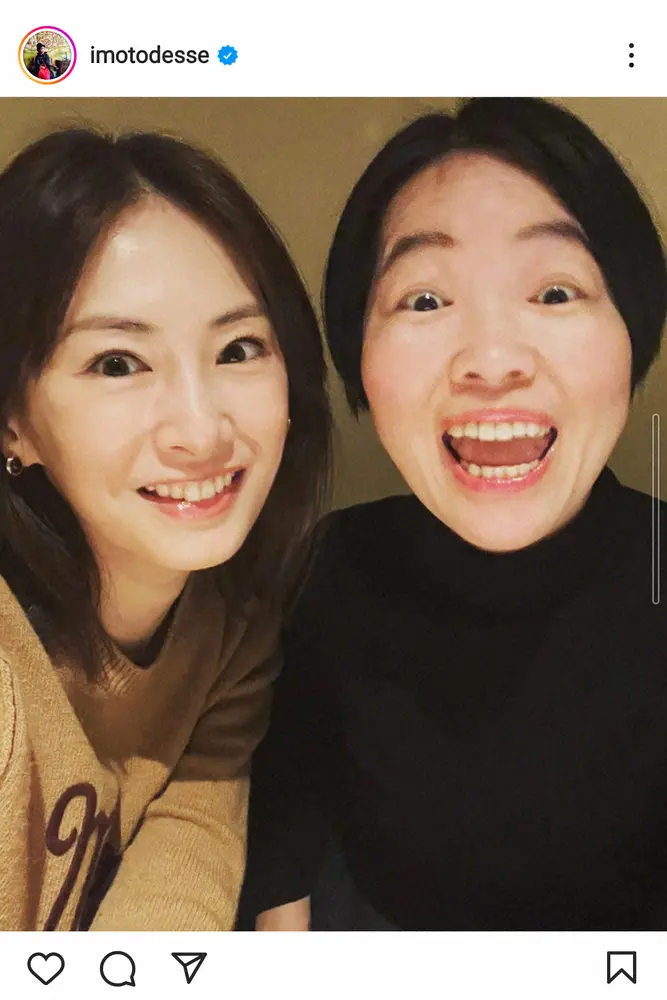 【画像・写真】イモトアヤコ、親戚からのぶっちゃけ質問にタジタジ…あの人気女優と“本当に仲いいんですか?”