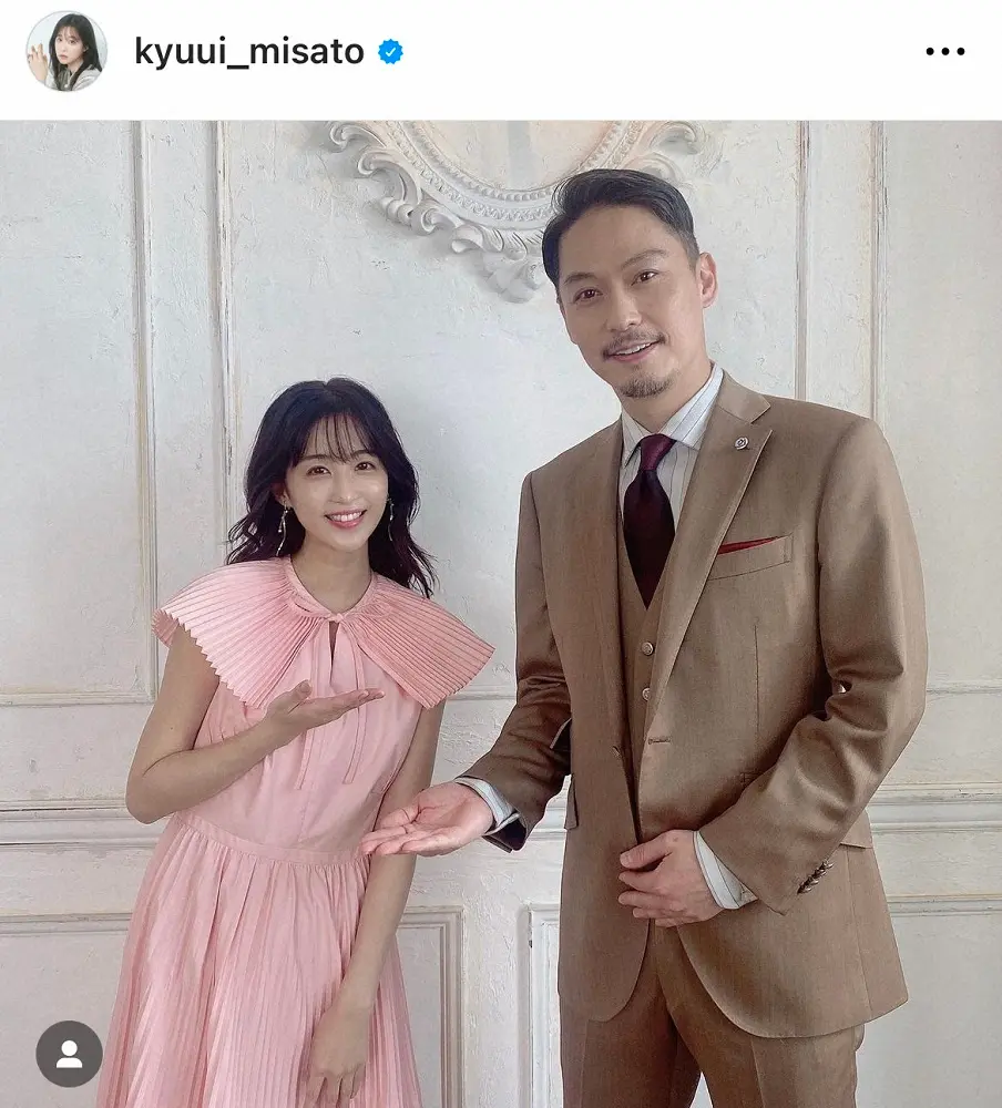 【画像・写真】バチェラー出演美女・休井美郷、「仕事あげるから今夜どう？」を一刀両断　エール続々