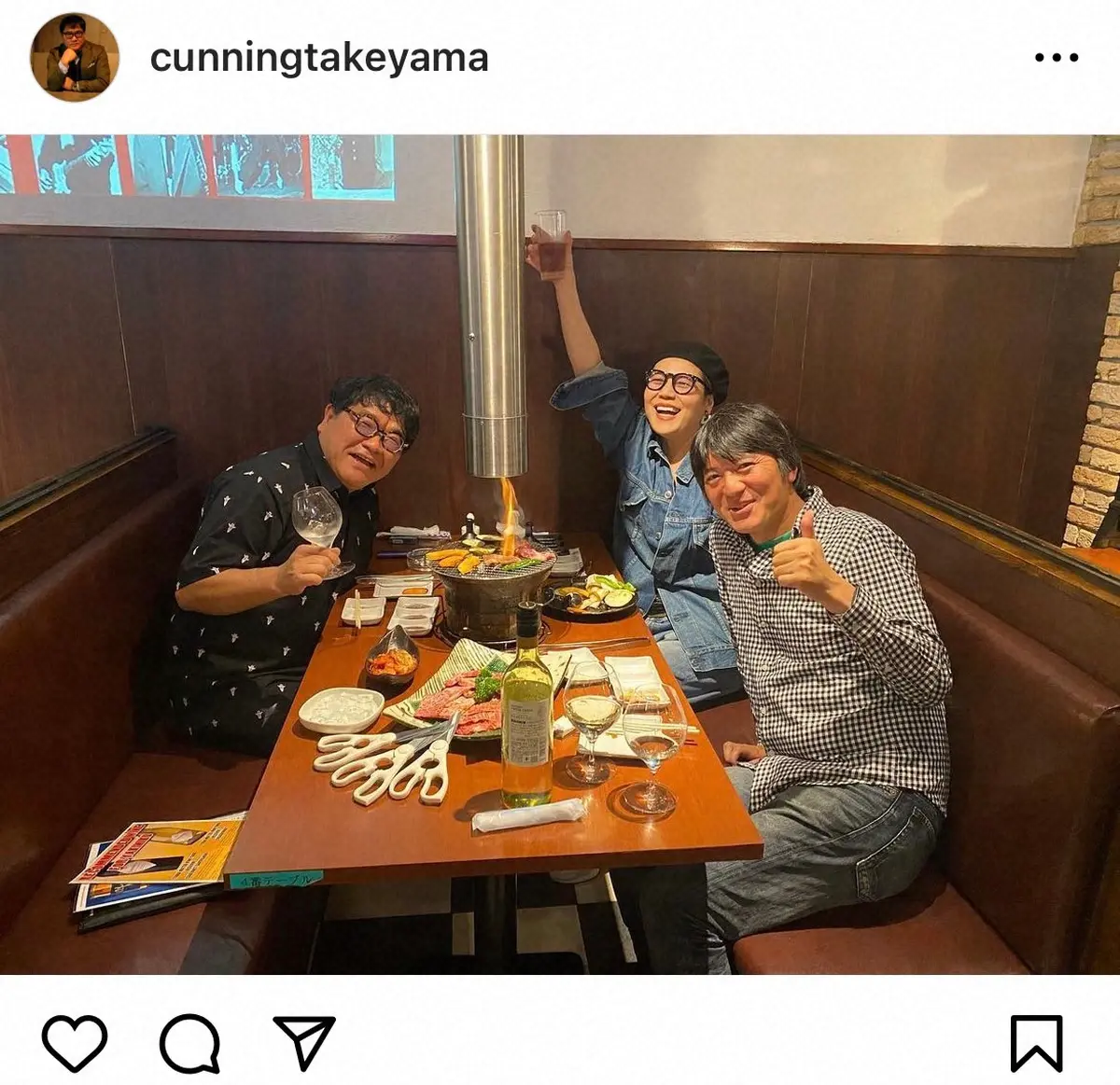 【画像・写真】カンニング竹山　青木さやか、長井秀和氏と16年急逝の前田健さん命日偲ぶ「よく高円寺で集まったな」