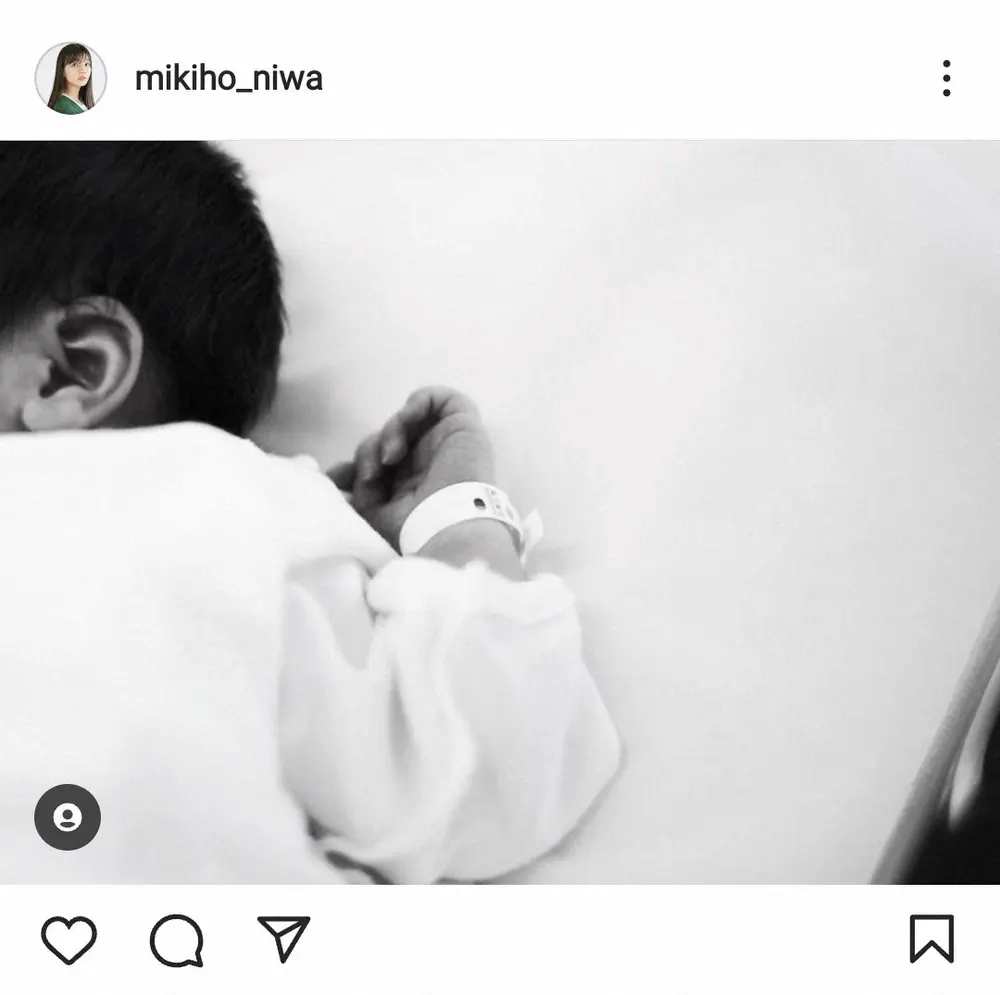 【画像・写真】にわみきほ　第2子女児出産を報告「愛おしくて胸がいっぱいになります」夫は日テレ・田中毅アナ