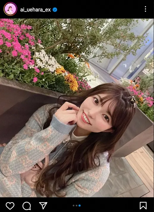 【画像・写真】上原亜衣　レアなデニム姿公開に「素敵すぎる。デニムさいこーです」「スタイルも良い」「爽やかで可愛い」