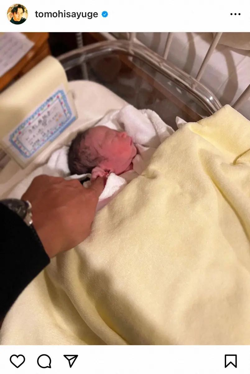 【画像・写真】俳優の弓削智久、第2子となる男の子誕生「母子ともに健康です」妻は三宅裕司の娘