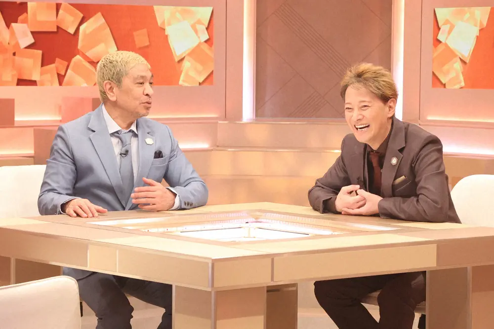 【画像・写真】中居正広＆香取慎吾「まつもtoなかい」6年ぶり共演は極秘で進めていた　中居「絶対言ってはいけない…」