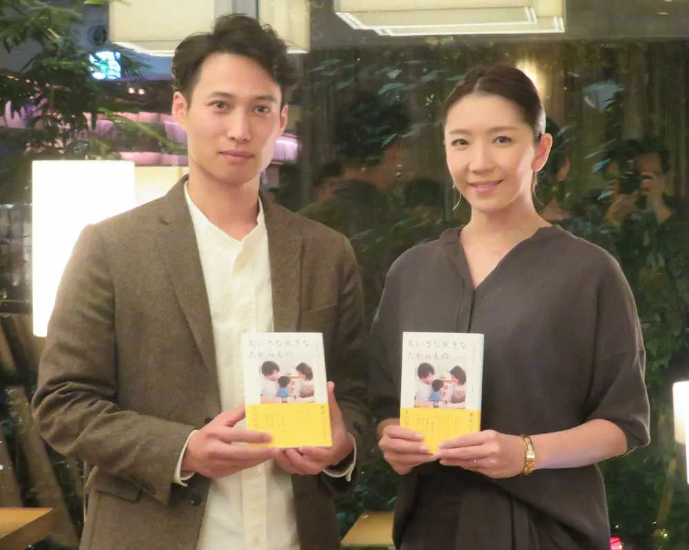 【画像・写真】瀬奈じゅん　特別養子縁組で第2子女児迎える　第1子に続き「正式に家族となりました」