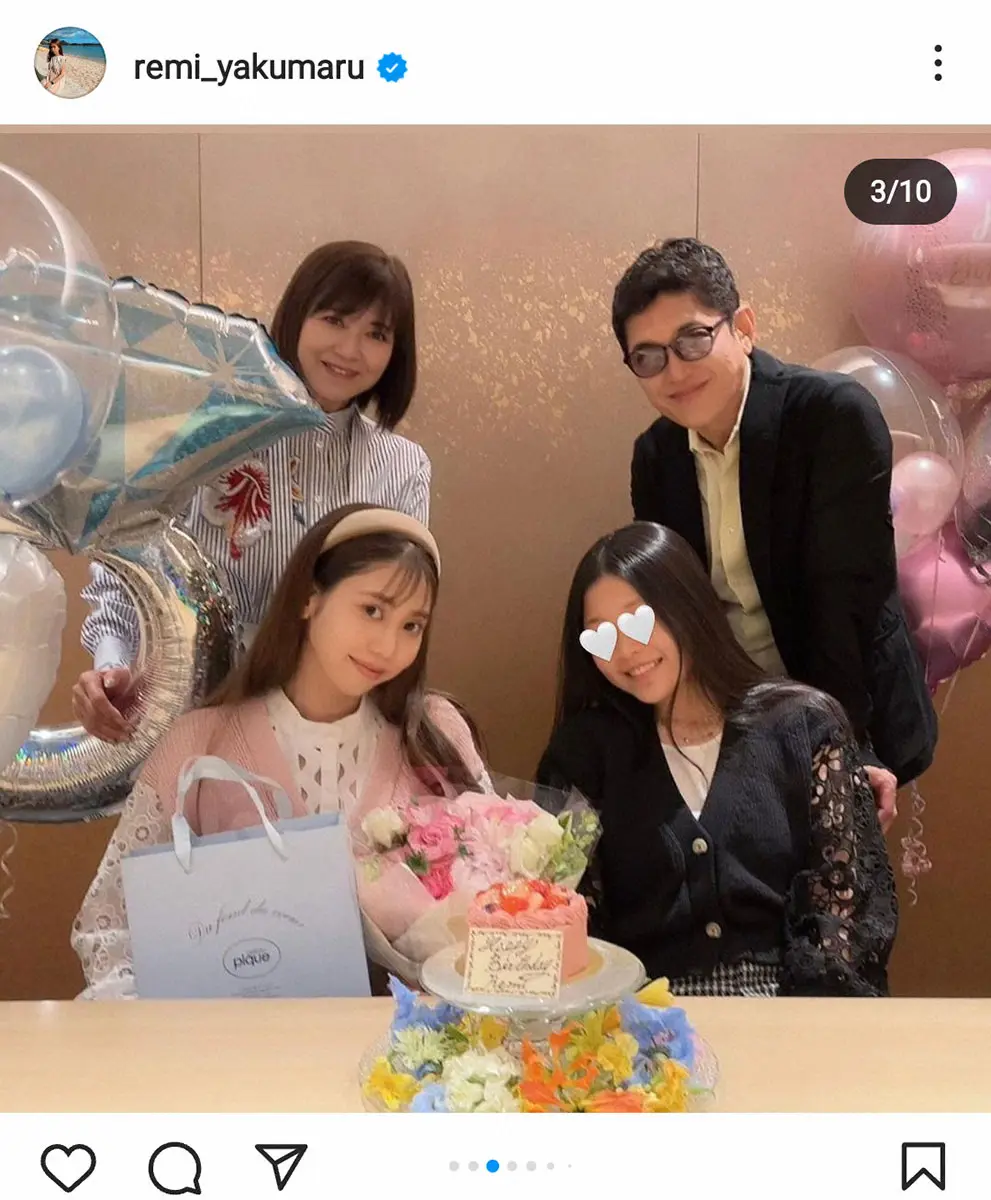 【画像・写真】薬丸玲美　27歳となったことを報告　家族との姿も披露、母・石川秀美さんに「鼻と口元がそっくり」の声