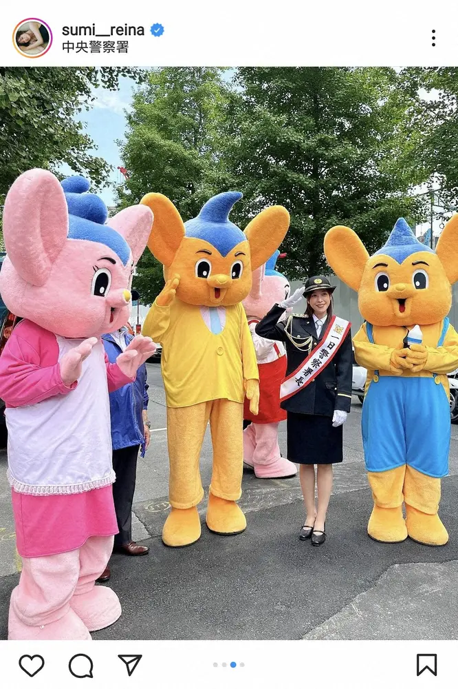 【画像・写真】鷲見玲奈　「交通安全を心掛けましょう！」一日警察署長の制服姿披露に「ぶち可愛い」「逮捕してください」