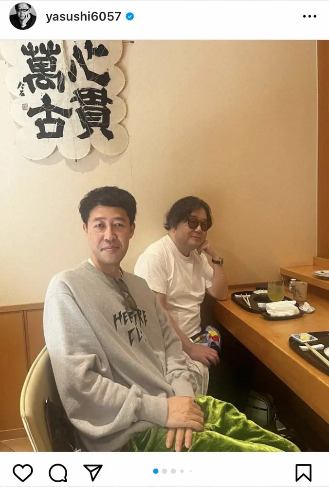 【画像・写真】東野幸治、あの大御所のバイタリティーに驚き!寿司だけのために東京→金沢　滞在はわずか“2時間”