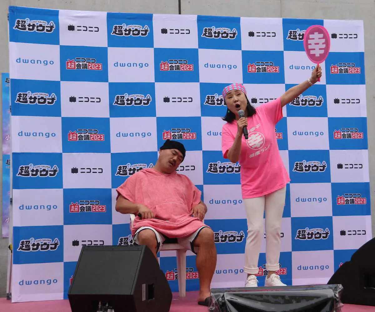 【画像・写真】クロちゃんに“ラスボス”小林幸子から“超サウナ”の洗礼　彼女・リチとのサウナエピソードも語った