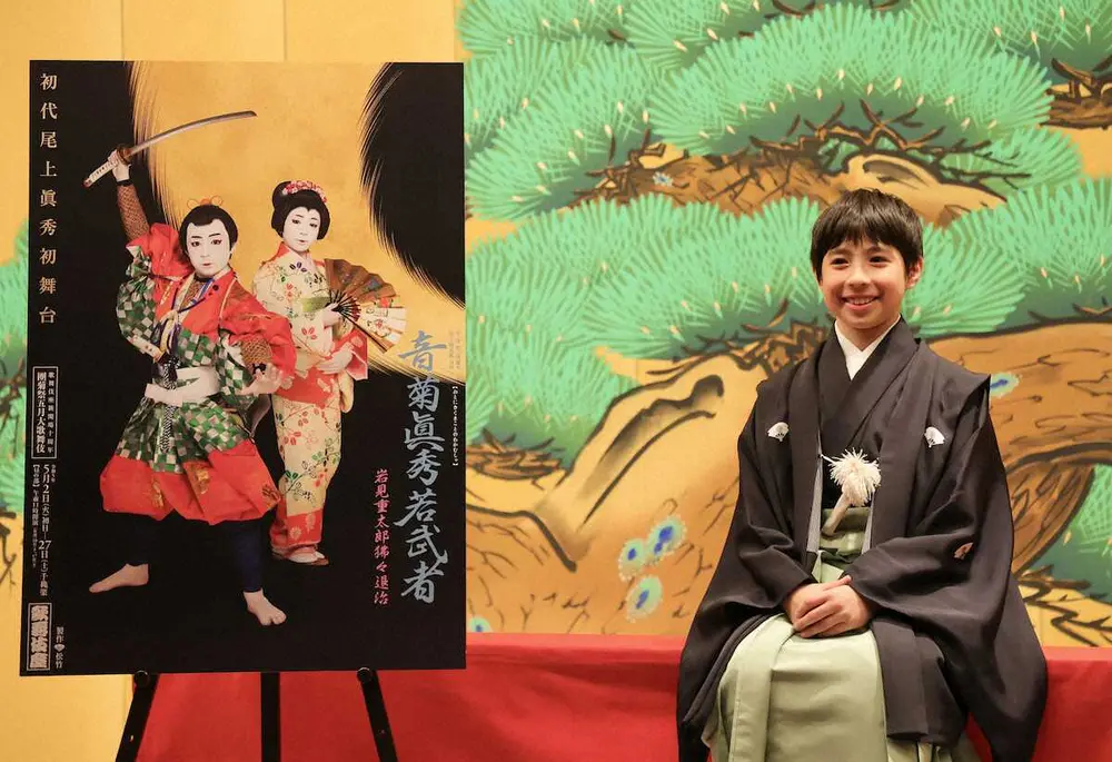 【画像・写真】寺島しのぶ　10歳で主演舞台の長男・尾上眞秀にソワソワ「今、生きた心地していませんから」