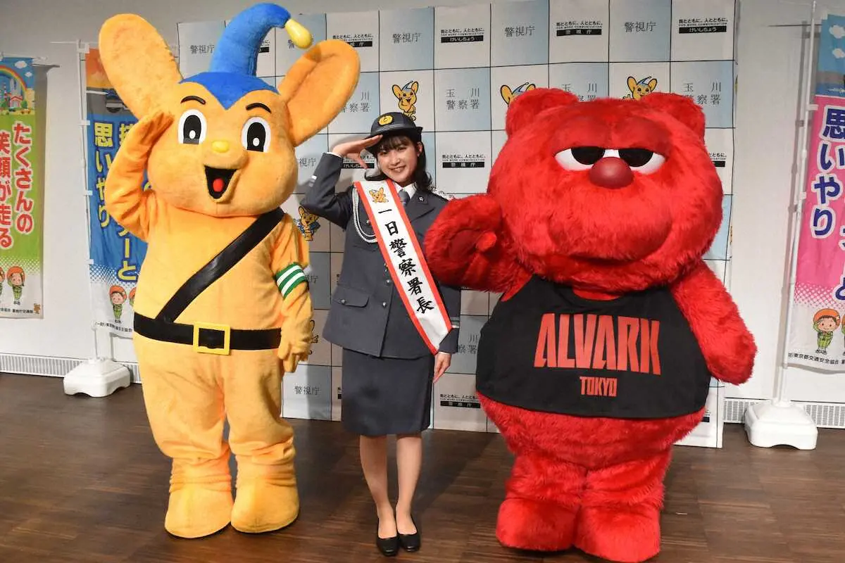 【画像・写真】井頭愛海が玉川警察署の一日署長　「いつか警察官の役をやってみたい」