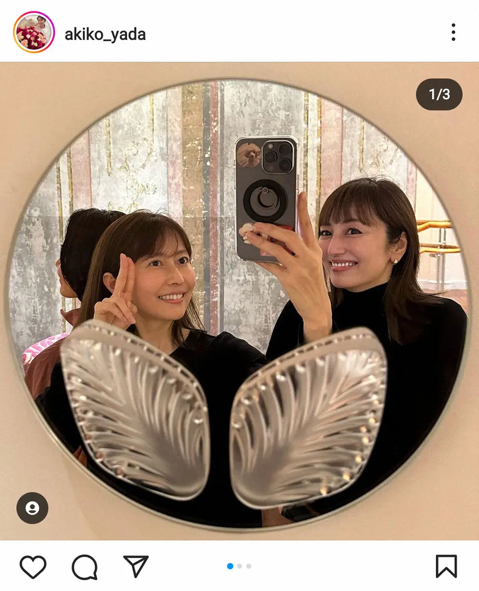 【画像・写真】矢田亜希子　榎本加奈子さん＆山口紗弥加と「ときメモ」再集合ショットに「綺麗すぎてやばい」の声