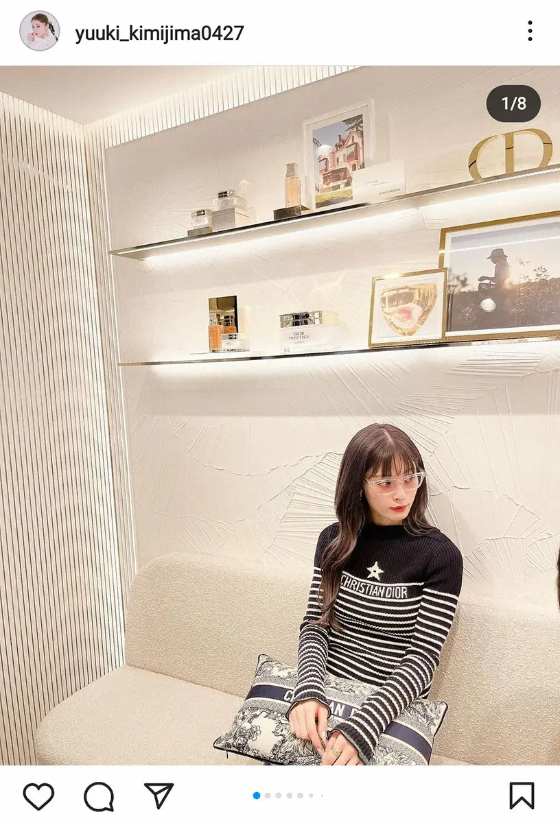 【画像・写真】宝塚歌劇団卒業の君島十和子さん長女、本名「君島憂樹」でインスタ開設「心機一転、宜しくお願いします」